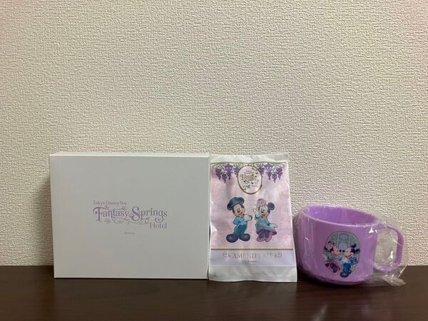 【Disney】ファンタジースプリングスホテル 宿泊者限定購入品 エコバック1個・アメニティー セット