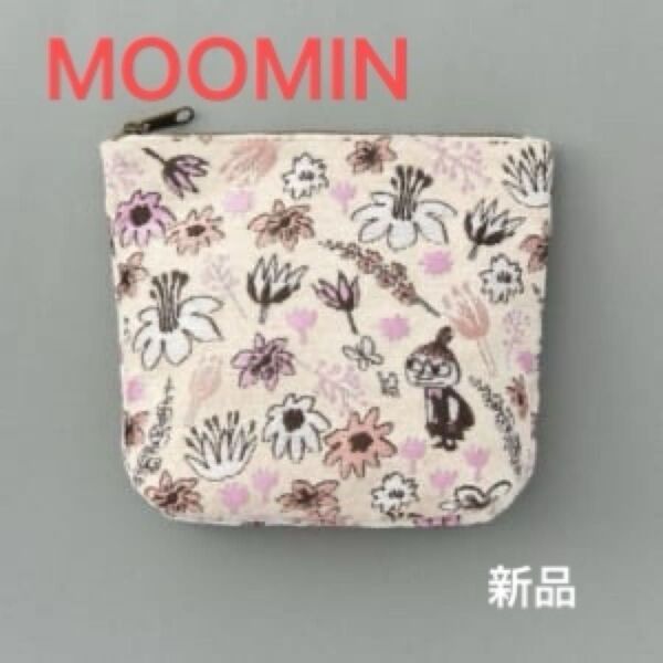 ムーミン リトルミイ ゴブラン織りのポーチ 花と遊ぶ MOOMIN ミィ コスメポーチ 小物入れ