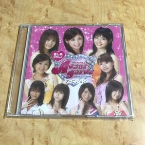 パチンコ アバンギャルド P-Vision(DVD) 藤崎奈々子 小倉優子 浜田翔子 眞鍋かをり 水樹たま プロモDVD PV集