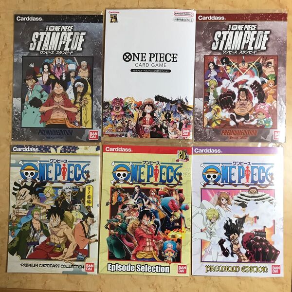新品 ONE PIECE ワンピース カードダス プレミアムエディション プレミアムカードコレクション25周年 カードゲーム