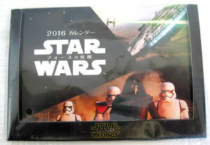 *[ rare rare ] unused goods *2016 year Star Wars STAR WARS. desk calendar force. ..* seven eleven limitation *