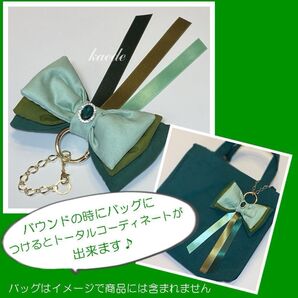 SALE●新品●チャーム キーリング キーホルダー バッグチャーム 戴冠式