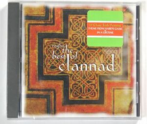  нераспечатанный Clannad - Rogha: The Best Of Clannad зарубежная запись CD Still Sealed