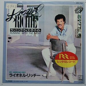 Lionel Richie ライオネル・リッチー - ランニング・ウィズ・ザ・ナイト Running With The Night シングル盤