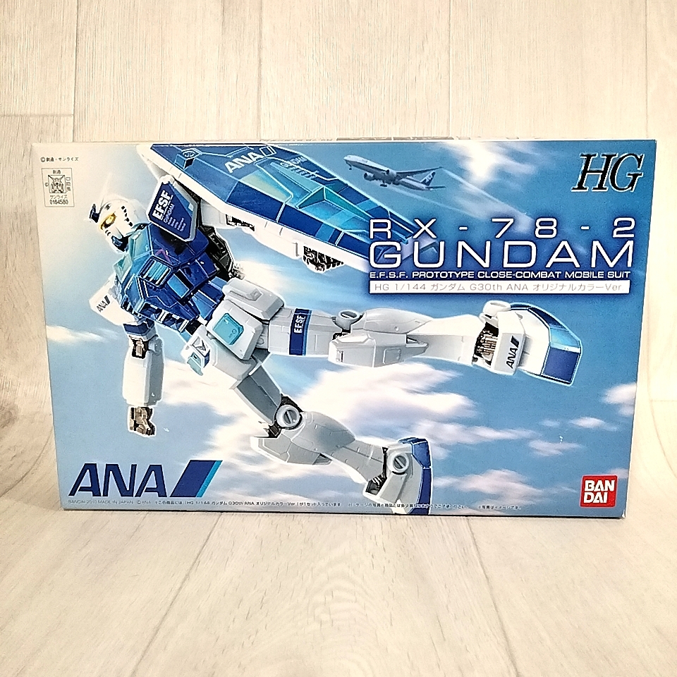 Yahoo!オークション -「anaガンダム」(機動戦士ガンダム Yahoo!オークション -「anaガンダム」(機動戦士ガンダム