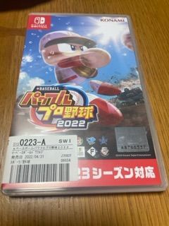 パワフルプロ野球2022