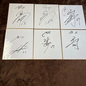直筆サイン入り色紙