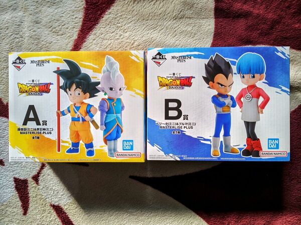 一番くじ ドラゴンボール DAIMA A賞 孫悟空&界王神(ミニ) B賞 ベジータ&ブルマ(ミニ) MASTERLISE PLUS