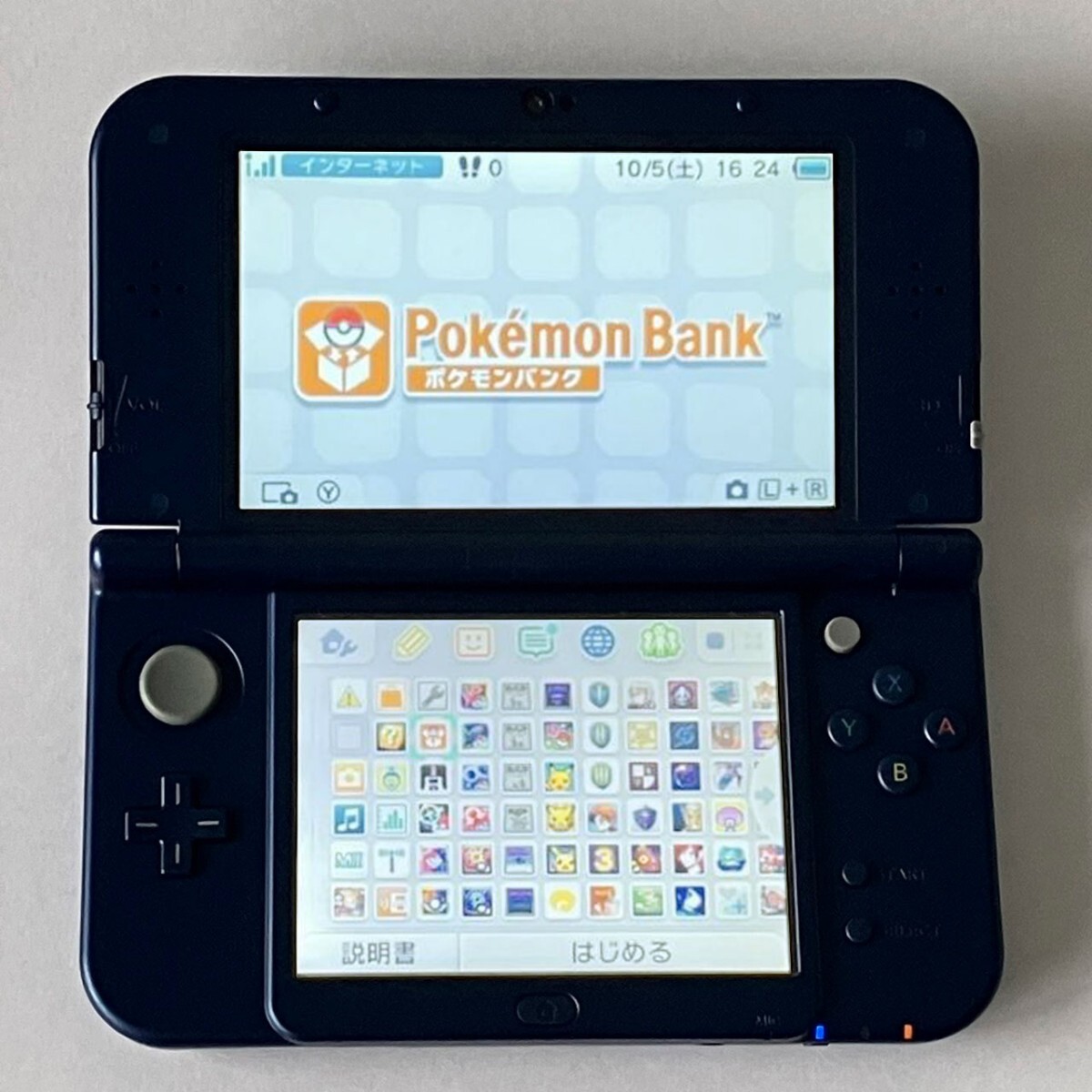 Yahoo!オークション -「ポケモン vc」(ニンテンドー3DS) (テレビ Yahoo!オークション -「ポケモン vc」(ニンテンドー3DS) (テレビ