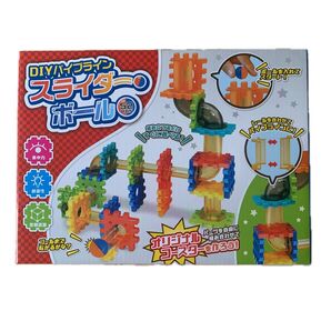 DIYパイプライン スライダーボール 52PCS