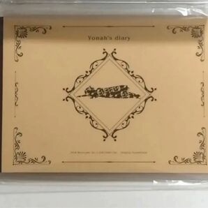 ニーアレプリカント サントラ 先着購入特典 ヨナの日記