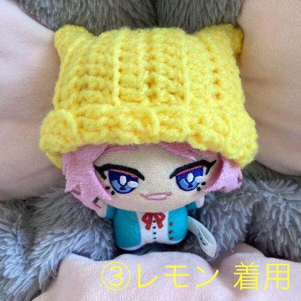 全15色【ちびぐるみぬい服】猫耳ニット帽