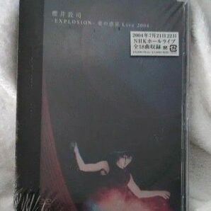 EXPLOSION −愛の惑星 Live 2004−/櫻井敦司