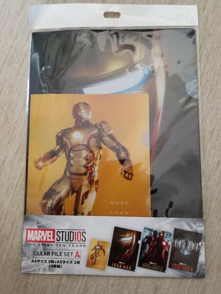 マーベル　アイアンマン　クリアファイル　セット　新品　未使用　A4 MARVEL