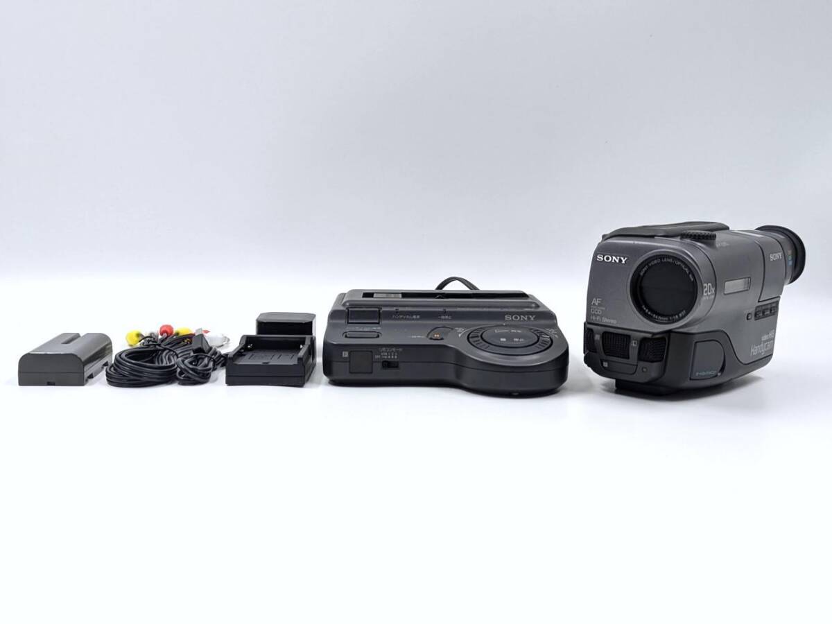 Yahoo!オークション -「sony ccd-tr11」の落札相場・落札価格 Yahoo!オークション -「sony ccd-tr11」の落札相場・落札価格