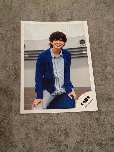 内村颯太 公式写真