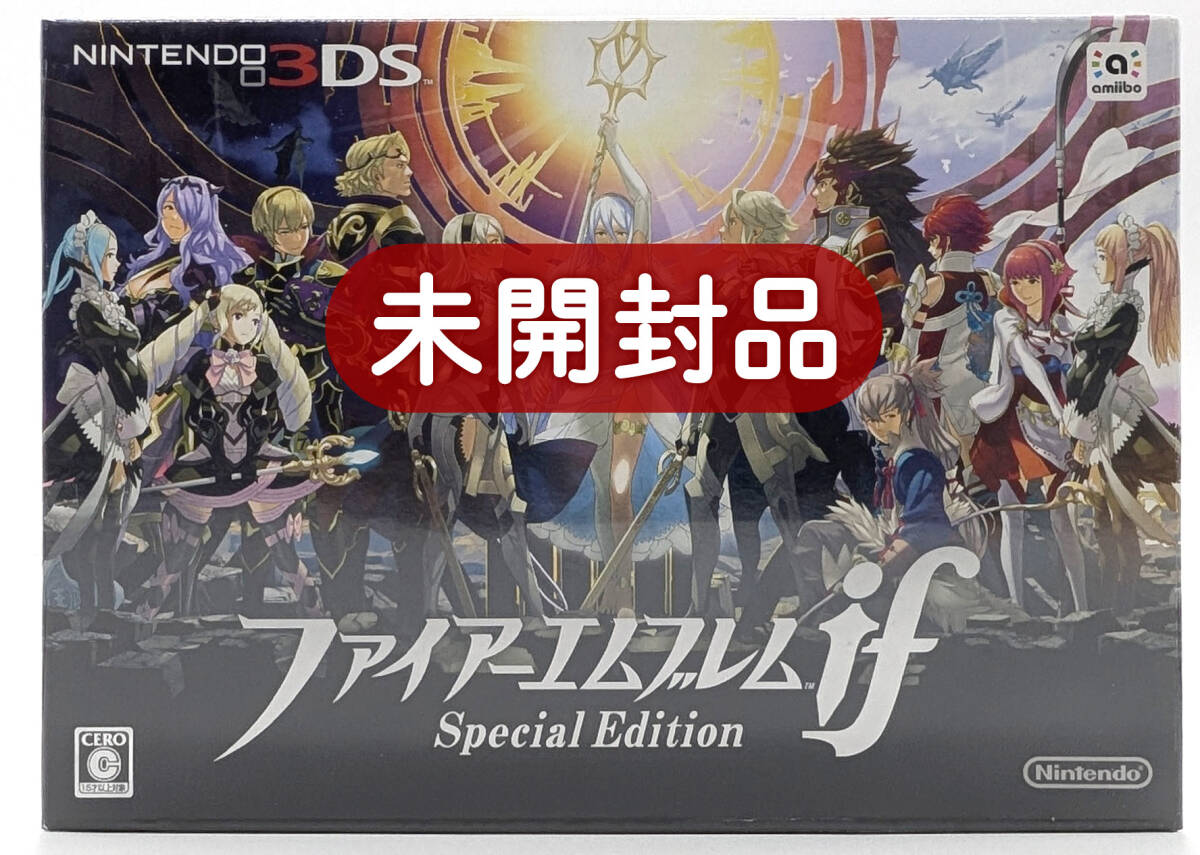 Yahoo!オークション -「ファイアーエムブレムif エディション Yahoo!オークション -「ファイアーエムブレムif エディション