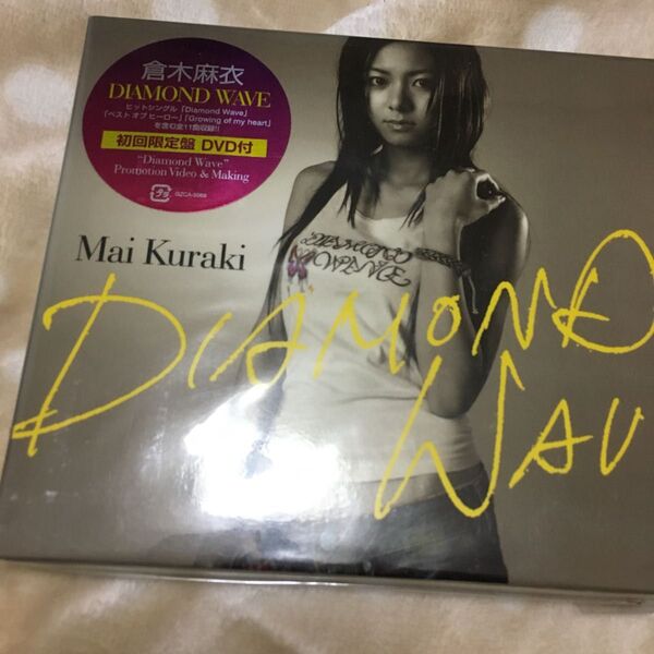 倉木麻衣 DVD付初回限定/DIAMONDWAVE