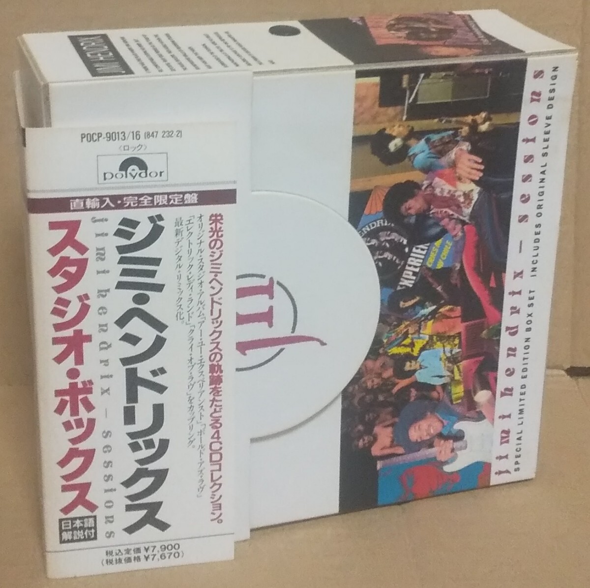 Yahoo!オークション -「jimi hendrix box ジミ ヘンドリックス