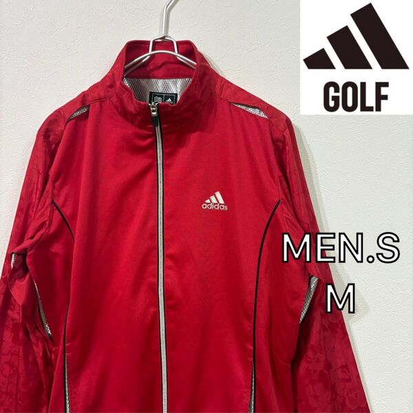 【adidas GOLF】ナイロン切替ジャケット メンズM ゴルフ アディダス