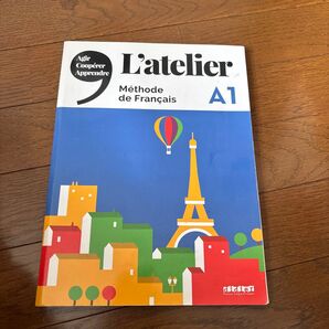 L’atelier Mthode de Franais A1
