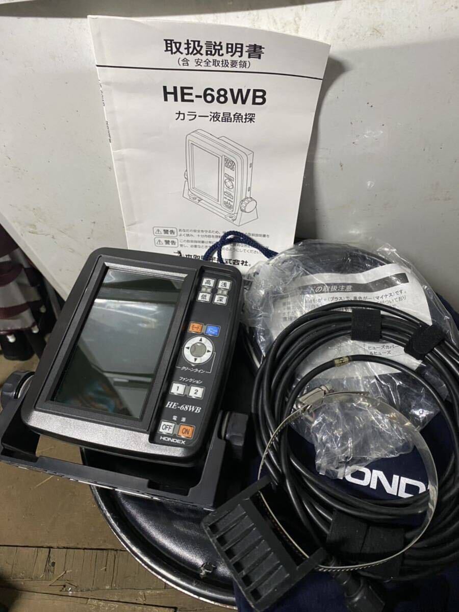 Yahoo!オークション -「he-68wb」の落札相場・落札価格 Yahoo!オークション -「he-68wb」の落札相場・落札価格