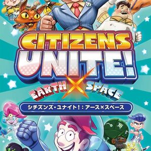 【 Switch】シチズンズ・ユナイト!:アース×スペース
