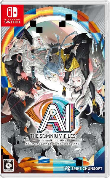 【Switch】AI:ソムニウムファイル ニルヴァーナ イニシアチブ
