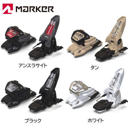 Yahoo!オークション -「マーカー ビンディング」(ビンディング Yahoo!オークション -「マーカー ビンディング」(ビンディング