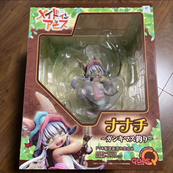 ナナチ ガンキマス釣り 完成品フィギュア