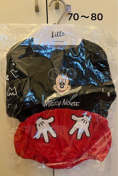ディズニー リトシー ロンパース ミッキー
