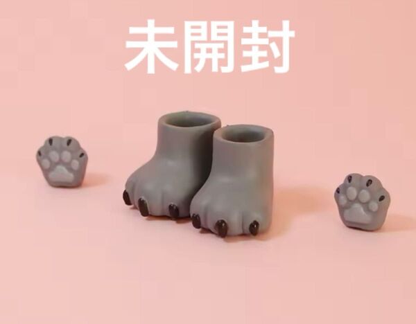 オビツ11 猫ハンド&ブーツ (グレー) ymy