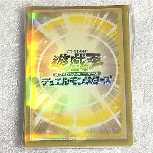 ②光属性 遊戯王 デュエリストカードプロテクター 六属性セット