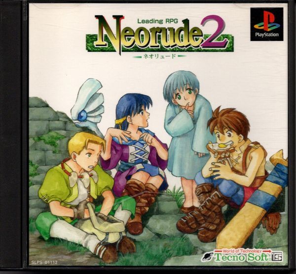 Amazon | ネオリュード2 | ゲームソフト