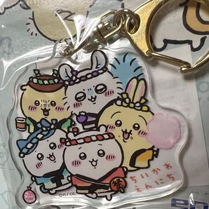 ちいかわ ちいかわお台場商店 ちいかわ縁日 アクリルキーホルダー えんにち アクキー 祭