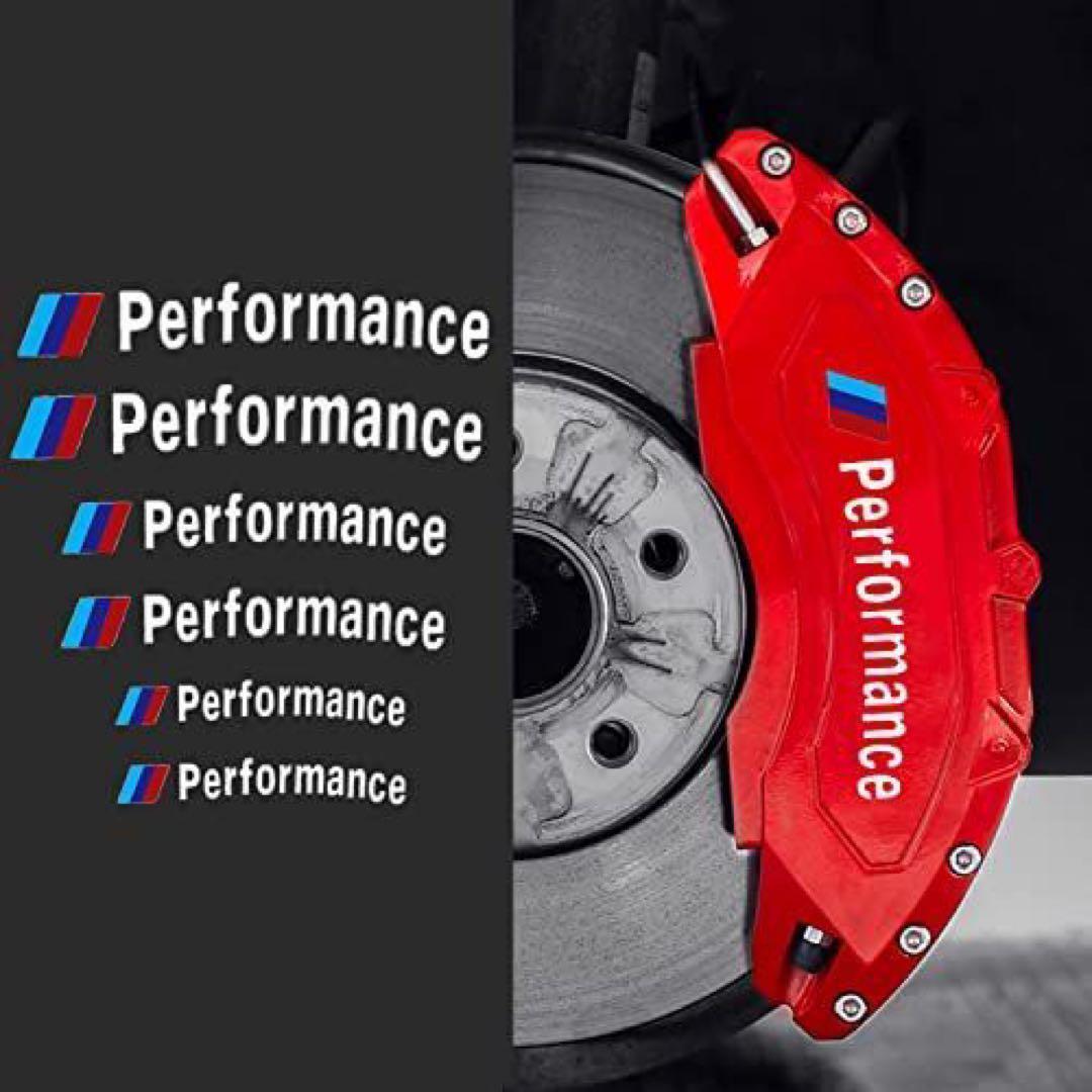 Yahoo!オークション -「bmw m performance ブレーキ」の落札相場