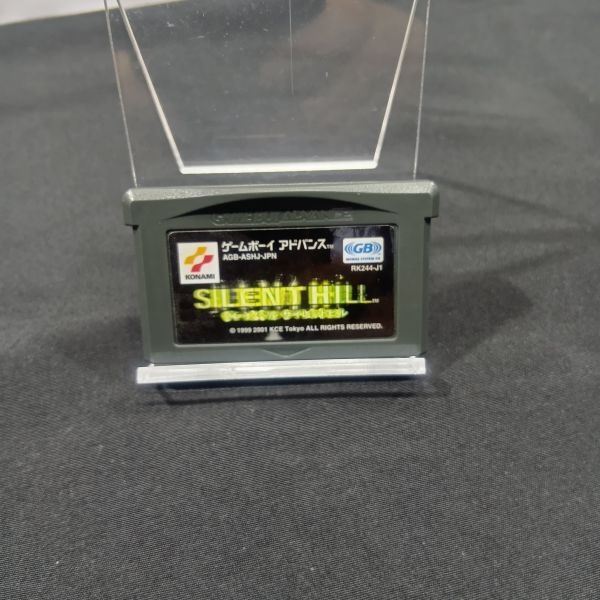 Yahoo!オークション -「silent hill gba」の落札相場・落札価格 Yahoo!オークション -「silent hill gba」の落札相場・落札価格