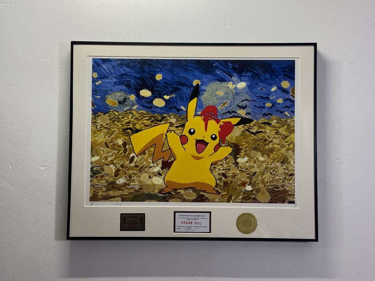 Yahoo!オークション -「ピカチュウ」(シルクスクリーン) (版画 Yahoo!オークション -「ピカチュウ」(シルクスクリーン) (版画