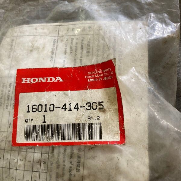 送料込みHONDA 純正 新品ホーク1個250キャブ キヤブレーター ガスケツト パッキンCB250TCB250N CM250T