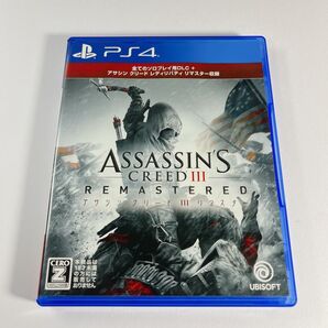 アサシンクリードⅢ リマスター プレイステーション4