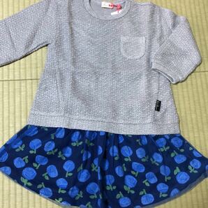 送料込　新品　kp 100cm セットアップ　スカート　トレーナー　長袖　Tシャツ ニット　ニットプランナー 女の子　キッズ　子供