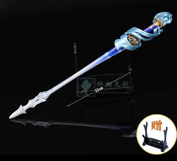 新品未開封 原神 フリーナ 静水流転の輝き 模型