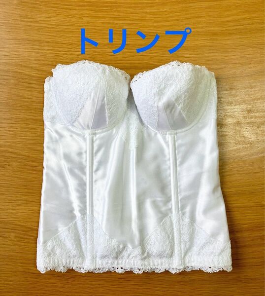 Triumph(トリンプ) ブライダルインナー B65