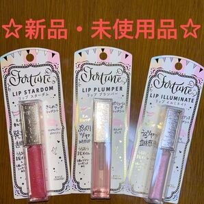 ☆ KOSE コスメポート フォーチュン リップグロス 3種類セット☆
