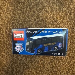 【即購入○】トミカ ヴァンフォーレ甲府チームバス いすゞガーラ 特注