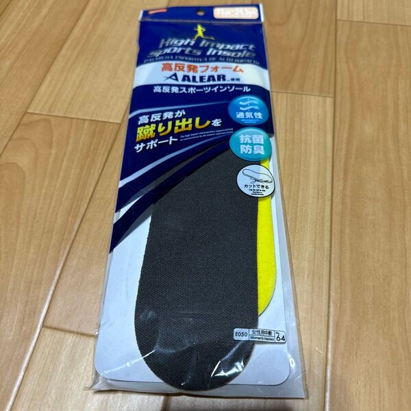 ダイソーHigh Impact Sports Insole 高反発フォーム AALEAR 高反発スポーツインソール21-24.5㎝