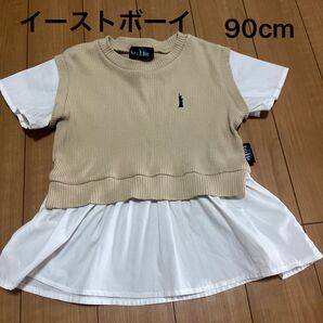 EAST BOY トップス 90cm