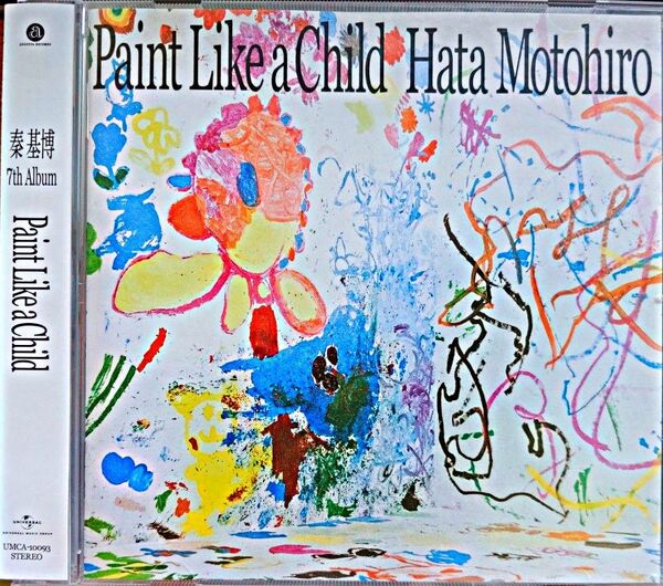 通常盤 秦基博 /Paint Like a Child 23/3/22発売 CD 帯付