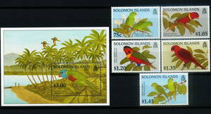 *1996 year Solomon various island bird 5 kind . unused stamp + small size seat (MNH)*ZJ-453* free shipping 