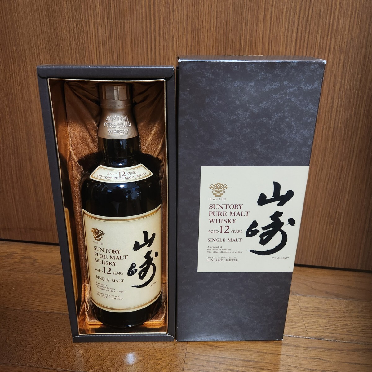 Yahoo!オークション -「山崎18年 750ml」の落札相場・落札価格 Yahoo!オークション -「山崎18年 750ml」の落札相場・落札価格